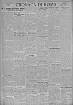 giornale/TO00185815/1924/n.14, 6 ed/004